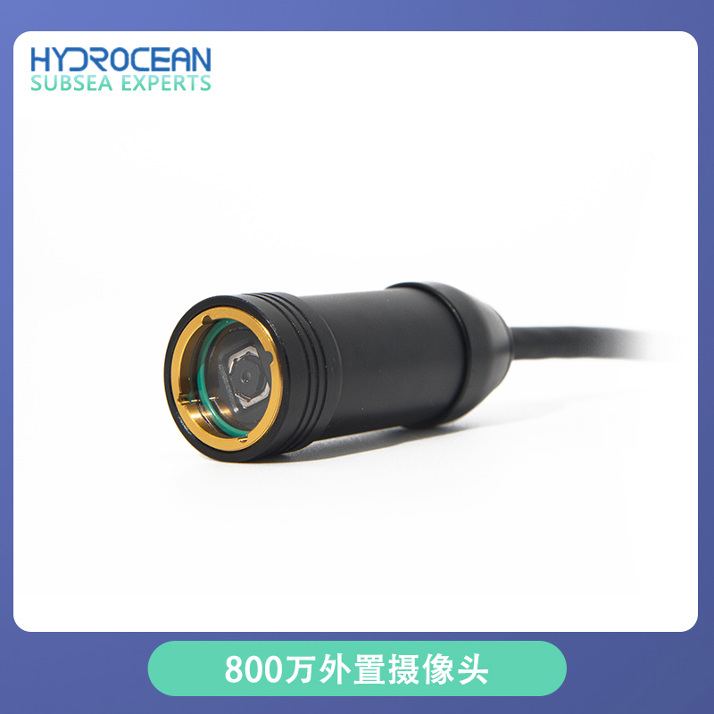 Underwater Camera - Cámara USB externa Hydrocean ROV de