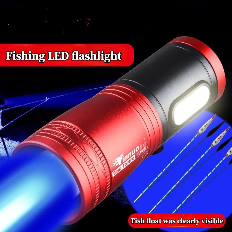 Fishing Light - Linterna de pesca portátil recargable con