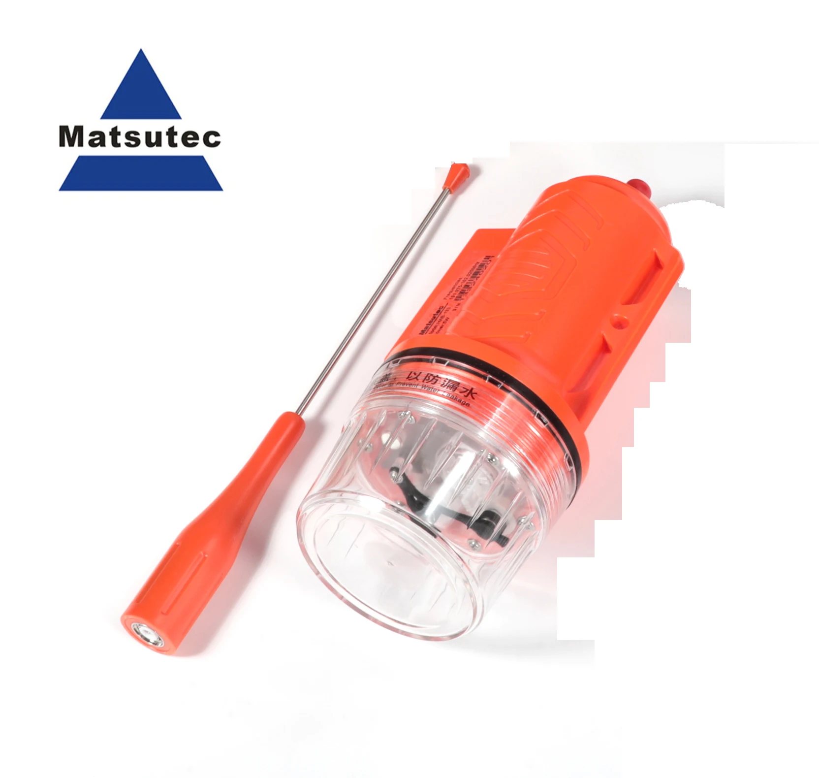 Fishing Gps - Matsutec HAB-133 barco marino aparato de