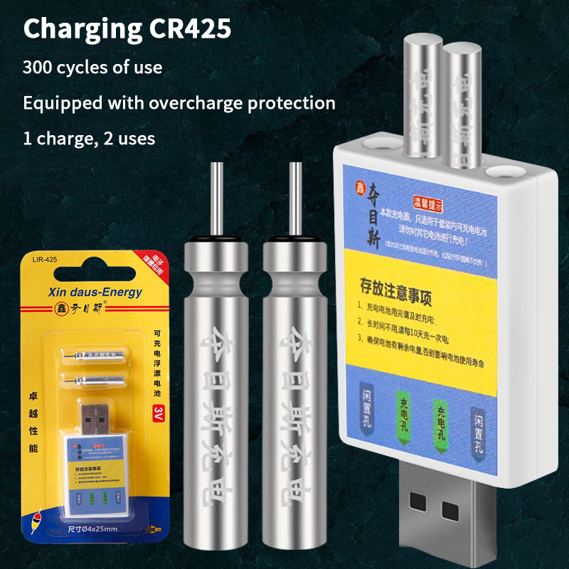 Cargador USB para Batería Reca - Fish Finder Charger reseña y precio