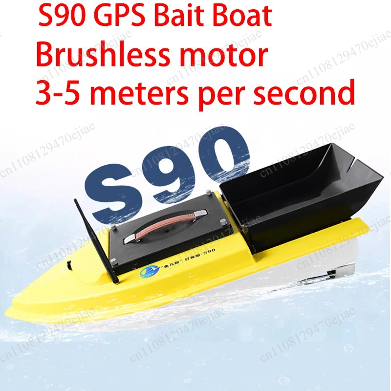 Barco Cebador con GPS S90 12V  - Fish Finder reseña y precio